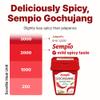 SEMPIO Gluten Free Gochujang: Korean Red Chili Pepper Paste, Sweet Spicy Savory Paste, Traditional Fermented Condiment for Cooking, Marinades, Dips, Creamy Sauces, Vegan, Non GMO (8.8oz/250g) view 2