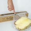 100% Compostable Plastic Wrap Dispenser With Cutter - Ikigaia - PLA/PBAT Cling Wrap With Slide Cutter - 11.8" x 656 feet - XXL For Less Delivery - Extra Thick Saran Wrap Dispenser - Food Wrap view 1