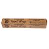 Toastabags Compostable & Biodegradable Food Wrap | 20 Metres, Paper, Brown view 1