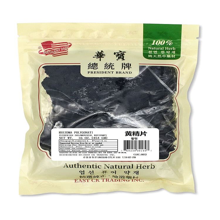 RHIZOMA POLYGONATI 16 OZ 
