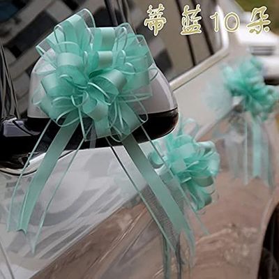 30pcs Solid Color White/Gold Beautiful 65mm Large Pull Bow Ribbon for Bouquet Flower Gift Packing Wedding Car Party Decoration (Blueness)