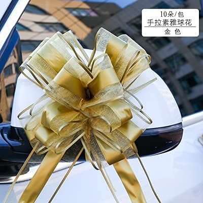 30pcs Solid Color White/Gold Beautiful 65mm Large Pull Bow Ribbon for Bouquet Flower Gift Packing Wedding Car Party Decoration (Gold)