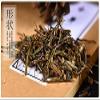 GREENLIKE Sculellaria Barbata 16 OZ Half Leg Tea view 2