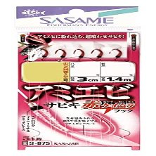 Sasame S-875 Shrimp (Red Keimura) Sabiki No. 2