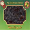 Al Madinah Premium Quality Dates 2lb - 907g - 2 PACK view 1