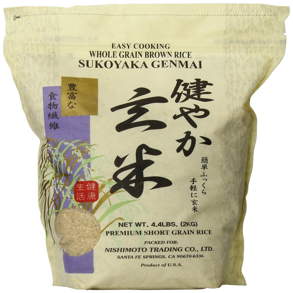 3 -set Sukoyaka Brown Rice, Genmai, 4.4-Pound