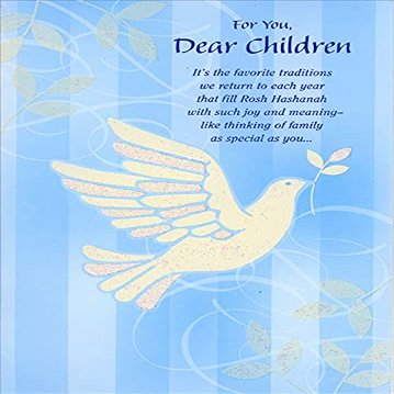 Designer Greetings Sparkling White Dove on Blue 3D Pop Up Rosh Hashanah/Jewish New Year Card for Children