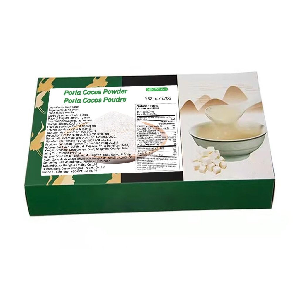 Yunnan Poria powder 9.52 oz15g18bagsInstant breakfast drinks Substitute food 270g