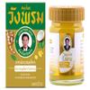 Wang Prom Phlai Oil (Zingiber Montanum) Herbal 50g (Gold, Hot Salve) view 1