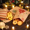 100 Pieces Christmas Kraft Treat Bags Holiday Goody Buffet Paper Bags for Xmas Party Supplies,4 Styles view 4