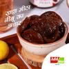 Add me Sweet Lemon Pickle 200gm Without Oil khatta meetha Nimbu Ka achar Glass jar view 4
