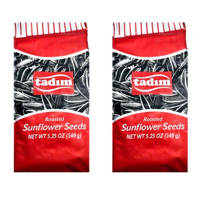 Tadim Mediterranean Black Sunflower Seeds Lightly Salted, 2 Pack (5.25 Ounce Each), Keto Friendly, NON GMO, Vegan
