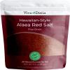 Viva Doria Hawaiian Red Alaea Sea Salt, Fine Grain, 5 lb view 1