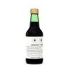 100% Organic Aronia Berry Juice 8.5 fl oz (Box of 6) - Supports Skin Health - Rich in Antioxidants - Straight from Farm - Undiluted - No Added Sugar or Preservatives - Non-GMO - Recyclable Glass view 2