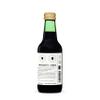 100% Organic Aronia Berry Juice 8.5 fl oz (Box of 6) - Supports Skin Health - Rich in Antioxidants - Straight from Farm - Undiluted - No Added Sugar or Preservatives - Non-GMO - Recyclable Glass view 3