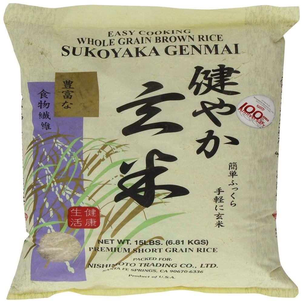 2 set Sukoyaka Brown Rice, Genmai, 15-Pound