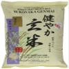 2 set Sukoyaka Brown Rice, Genmai, 15-Pound view 1