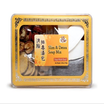 Herbal Slim & Detox Soup Mix Soup Base Xiao Zhi Pai Du Tang  Soup Made Easy! 3-4 Servings 4.95oz