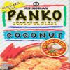 Kikkoman Coconut Seasoned Panko Bread Crumbs, 8 Oz view 2