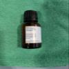 Chai Hu Oil (15ml) view 4