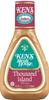 Ken's Steak House Thousand Island Dressing (Thousand Island, 16 Fl Oz (Pack of 4)) view 4