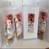 Revonah Pretzel - Taste the Freshness, Handmade Brick Oven Baked Pretzels - No Preservatives - Made To Order Daily (Classic, 3 x 8 oz Bags) view 1