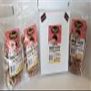 Revonah Pretzel - Taste the Freshness, Handmade Brick Oven Baked Pretzels - No Preservatives - Made To Order Daily (Extra Dark, 3 x 8 oz Bags) view 1