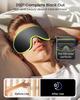 WAOAW Sleep Mask for Men Women: Blackout Eye Masks for Sleep - 3D Breathable Soft Comfortable Eye Mask for Travel - Adjustable Light Blocking Night Masks for Sleeping view 3