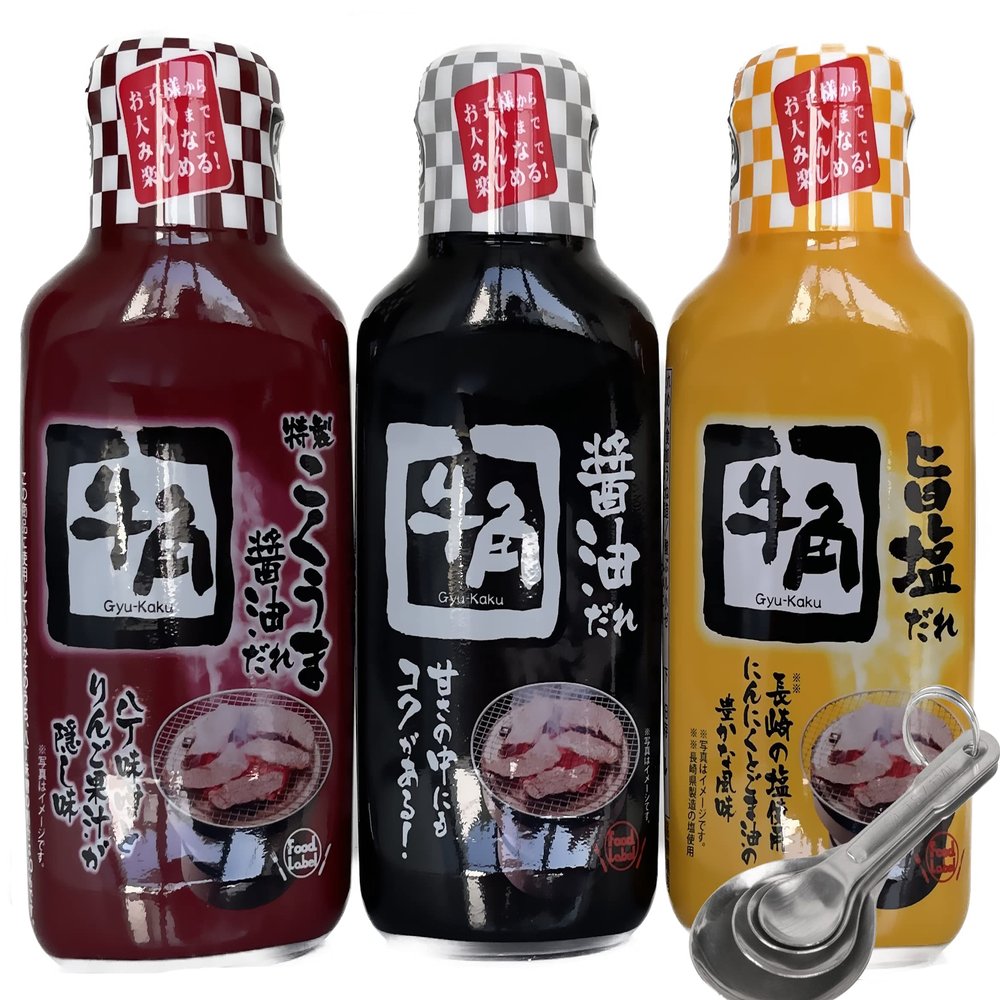 [Pack of 3][Free Measuring Spoon] Gyu-Kaku Authentic Japanese Yakiniku BBQ Sauce |  (3 Variety Pack) Uma Shio | Kokuuma Shoyu | Shoyu