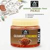 Bluenile 365 STORE TO DOOR Gujarati Chundo, 500g | Aam Chunda | Keri Ki Chutney | Indian jam | Mango Chhundo Pickle | Homemade, Low Sugar, No Preservatives, No Oil | 100% Pure & Hygiene | Ready to Eat view 2