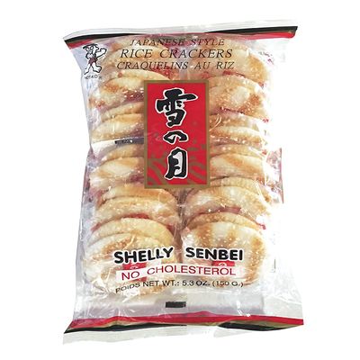 Want Want Big Shelly Shenbei Snowy Crispy Rick Cracker Biscuits - Sugar Glazed 5.30 oz. (Pack of 5) New 1-Pack