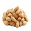 Almonds Blanched Roasted Salted 5lb Bags  Individual Bags view 1