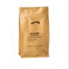 Jovvily Carob Powder - 5 lb - Milkshakes - Smoothies - Baked Goods view 1