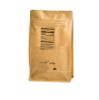 Jovvily Carob Powder - 5 lb - Milkshakes - Smoothies - Baked Goods view 2