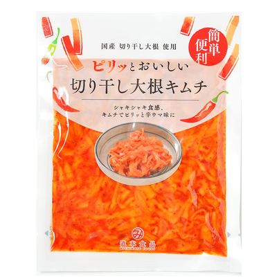 Kimchi Daikon Radish 2.8 oz (80 g) Mild & Crispy, Japanese Fermented Pickles, with No Artificial Colors or Preservatives Added