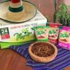 Churritos Habanero 750 gram bag by Nopalia made with fresh organic nopal (cactus), without preservatives, now spicy with this new Habanero flavor. Nopalia combine the benefits of fresh organic cactus and corn to create a delicious product, the snack view 3