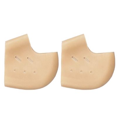 Beaupretty 2pcs Breathable Heel Protectors for Heel Support Cushion for Men and Women Alleviates Discomfort and Swelling for Daily Wear