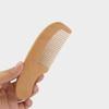 Beaupretty 1set Handle Wool Brush and Comb Kit for Bathing Care Gentle Shampoo Brush for Newborns Promotes Scalp Massage and Blood Circulation Wood Comb view 2