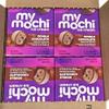 My Mochi Double Chocolate Ice Cream, 9.1 Ounce - 12 per case. view 3