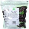 Girl Scout Thin Mints Pretzels 100% Real Dark Chocolate, 26 Oz view 2