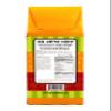 Ala Carte Alice Tomato Basil Bisque | Delicious Homestyle Soup Mix with Delicious Flavors of Fresh Tomato, Bell Pepper, and Basil | Healthy Homemade Gourmet Specialty Southern Recipe - 4.3 oz Box view 2