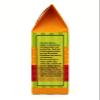 Ala Carte Alice Tomato Basil Bisque | Delicious Homestyle Soup Mix with Delicious Flavors of Fresh Tomato, Bell Pepper, and Basil | Healthy Homemade Gourmet Specialty Southern Recipe - 4.3 oz Box view 3