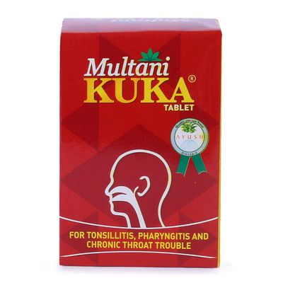 Carlos Multani Kuka Tablet | Useful in Tonsillitis, Pharyngitis & Chronic Throat Trouble | 100% Natural & Ayurvedic | Get Relief from Tonsils & Swollen Issues | 50 Tablets - 2 Pack