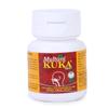 Carlos Multani Kuka Tablet | Useful in Tonsillitis, Pharyngitis & Chronic Throat Trouble | 100% Natural & Ayurvedic | Get Relief from Tonsils & Swollen Issues | 50 Tablets - 2 Pack view 2