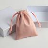 YAYA2021-SHOP Sturdy Storage Box 50pcs Jewelry Pouch Purple Small Business Packaging Flannel Velvet Drawstring Ring Earrings Gift Bags can Personalized for Christmas, Halloween, Graduations, Weddings view 1