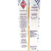 ANTONIO AMATO di Salerno - NO.18 Linguine - (Pack of 5, 5lb total weight) - pasta di semola di grano duro - durum wheat semolina pasta macaroni product - Authentic Italain Pasta - PRODUCT OF ITALY - NO.18 Linguine view 4