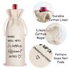 LANBAIHE Wedding Officiant Wine Gift Bag, Wine bag for Wedding Couples, Linen Drawstring Bag, Special Thank You Gift for Officiant view 3