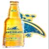 Landshark Brewing Company Island Style Lager Bottle Shaped Sticker | 24" x 12" view 1