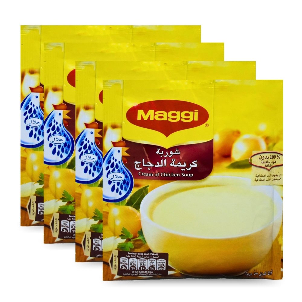 bonballoon Chicken Cream Soup Maggi Baharat Natural Herbal Herb Herbs Mix Seasoning Spice Spices Cooking No Additives Non Gmo Kosher Halal ( 4 Pack = 10 oz / 284 gm )