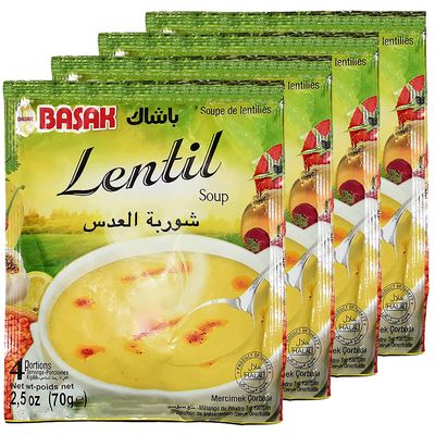 BonBalloon Basak Soup De Lentils Lentil Lens Baharat Natural Herbal Herb Herbs Mix Seasoning Spice Spices Cooking No Additives Non Gmo Kosher Halal ( 4 Pack = 9.88 oz / 280 gm )   